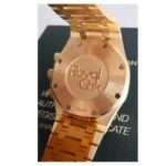 AP Yellow Gold Replica - Image 4