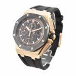 Rose Gold AP Watch Replica - Image 2
