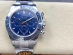 Blue Dial Red Hands Daytona